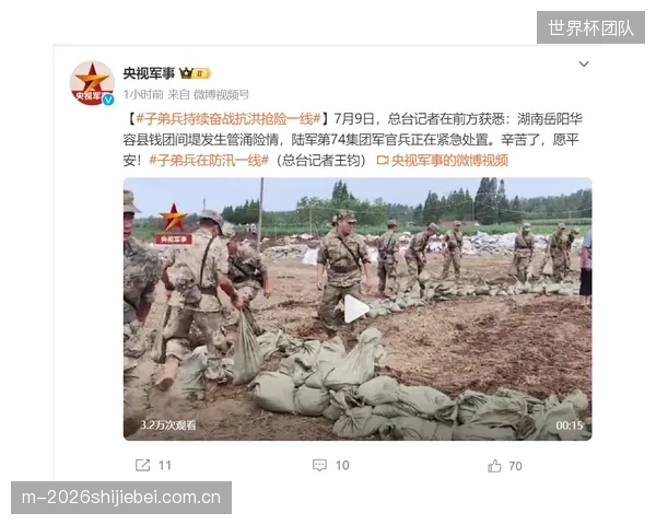 后防线的转身速度将是巨大考验,加莱诺埃需用体系弥补个体不足。 后防线的转身速度将是巨大考验,加莱诺埃需用体系弥补个体不足。